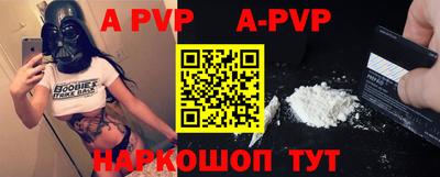 кокаин премиум Краснознаменск