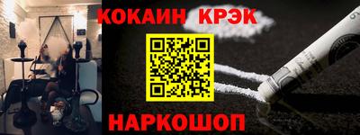 первитин Кунгур