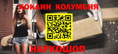 ALPHA-PVP Кулебаки