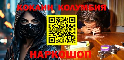 ALPHA-PVP Кулебаки