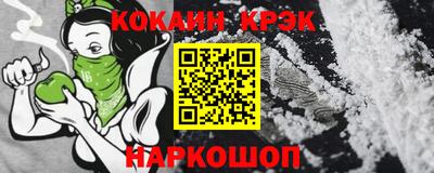 первитин Кунгур