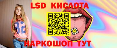 первитин Кунгур