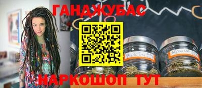 a pvp Кумертау