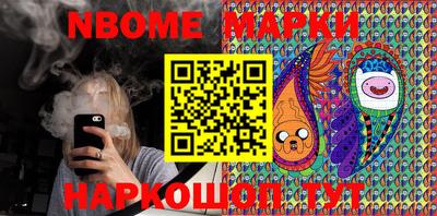 первитин Кунгур
