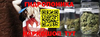 первитин Кунгур