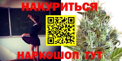 первитин Краснодар