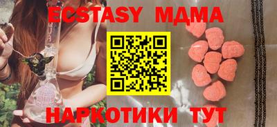 a pvp Кумертау