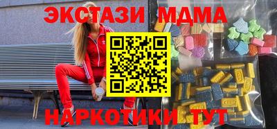 первитин Краснодар