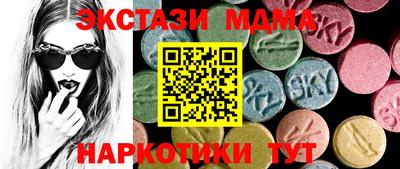 первитин Краснодар