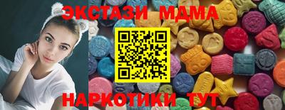 первитин Краснодар