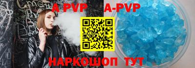 дурь Краснокаменск