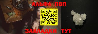 дурь Краснокаменск