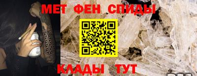 ALPHA-PVP Кулебаки
