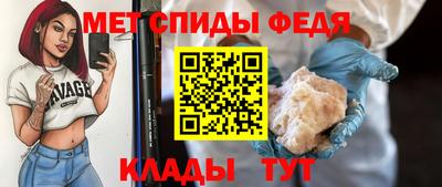 a pvp Кумертау