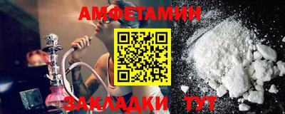 a pvp Кумертау