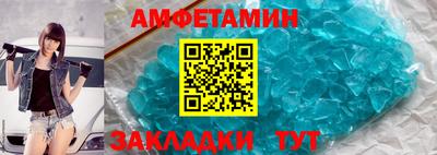 ALPHA-PVP Кулебаки