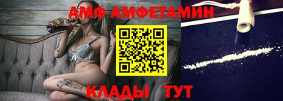 a pvp Кумертау