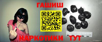 первитин Кунгур