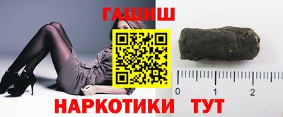 a pvp Кумертау