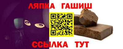 ALPHA-PVP Кулебаки