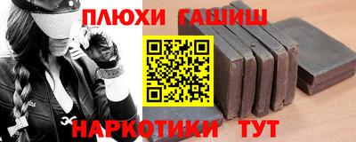 a pvp Кумертау