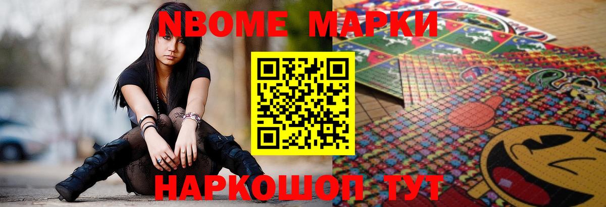 Калининград  Лсд 25 экстази кислота  Лсд 25 экстази кислота  Вход с VPN 
